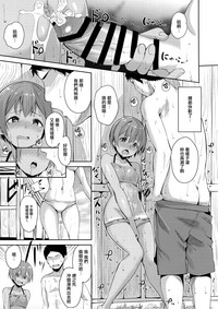 第19頁圖