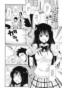第31頁圖