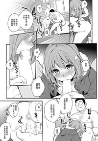 第15页图