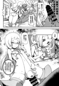 第19页图