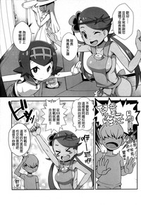 第3页图