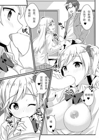 第19頁圖