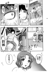 第103頁圖