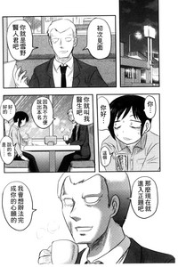 第107頁圖