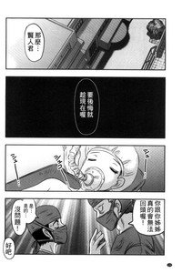 第111頁圖