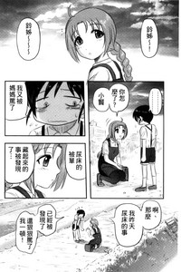 第115頁圖