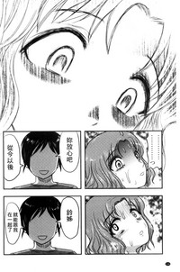 第119頁圖