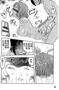 第127頁圖