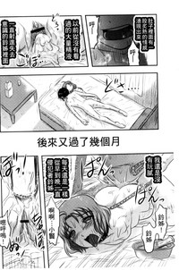 第135頁圖