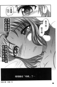 第139頁圖