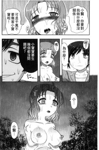 第147頁圖