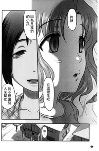 第155頁圖