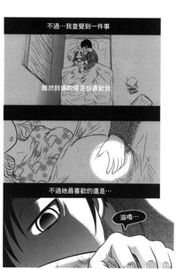 第159頁圖