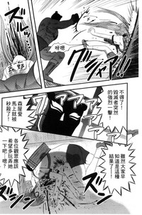 第15頁圖