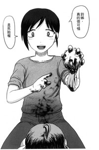 第167頁圖