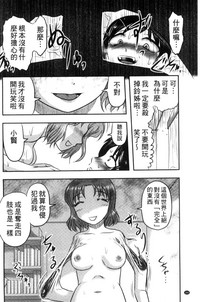 第183頁圖