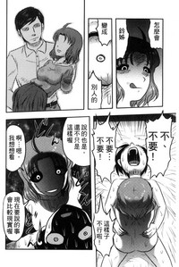 第187頁圖
