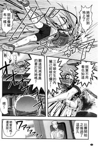 第19頁圖
