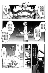 第207頁圖