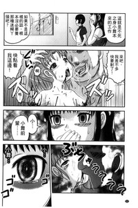 第223頁圖