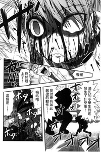 第31頁圖
