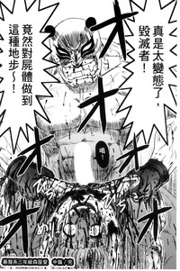 第47頁圖