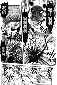 第63頁圖