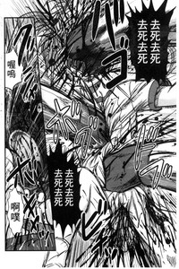第67頁圖