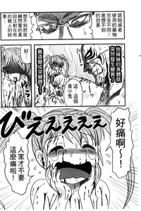 第71頁圖