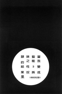 第159頁圖