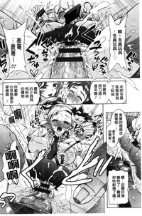 第171頁圖