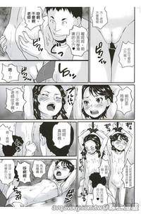 第119页图