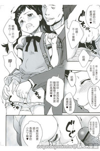 第11页图