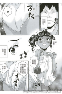 第143页图