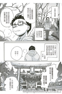 第163页图