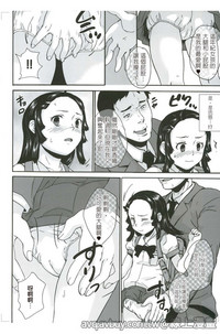 第19页图