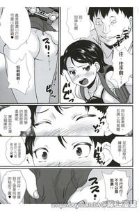 第51页图