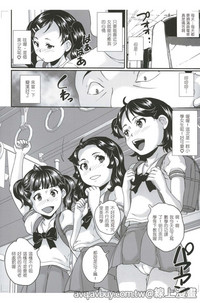 第7页图