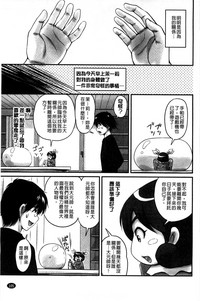 第107頁圖