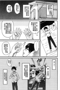 第147頁圖