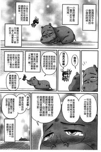 第171頁圖