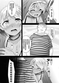 第19頁圖