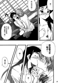 第27页图