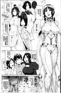 第119頁圖