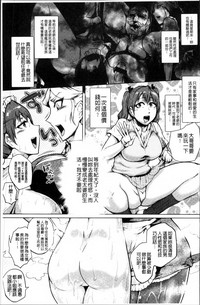 第159頁圖