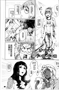第175頁圖