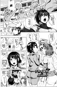 第31頁圖
