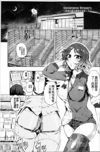 第51頁圖