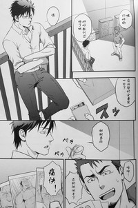 第23頁圖