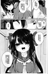 第111頁圖